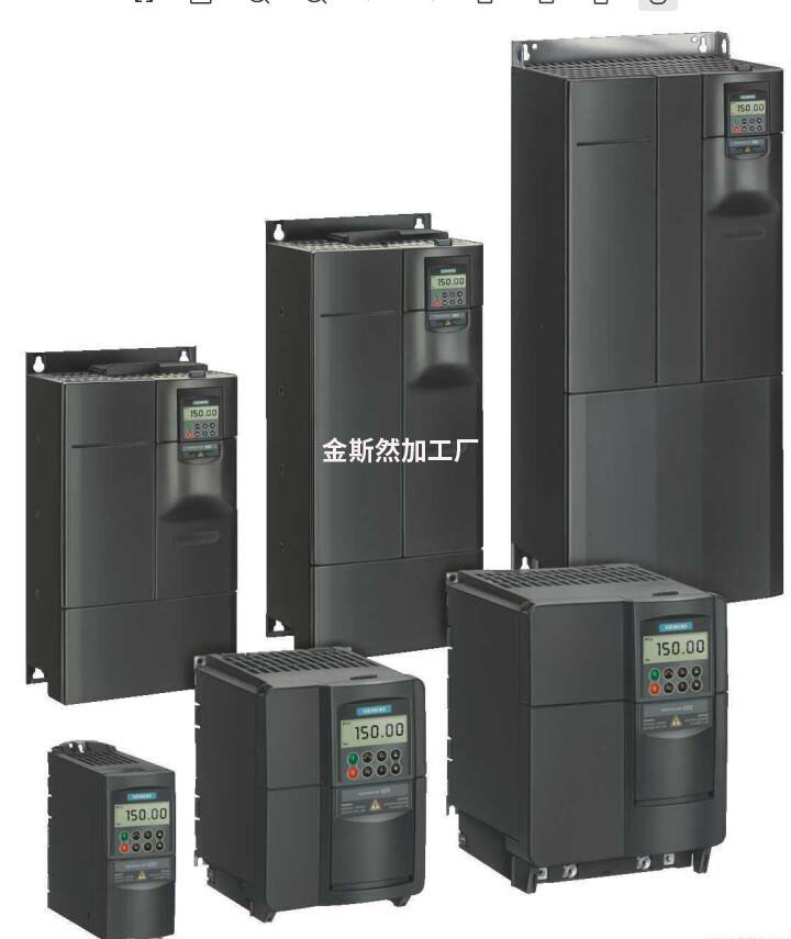 变频器外壳机箱加工